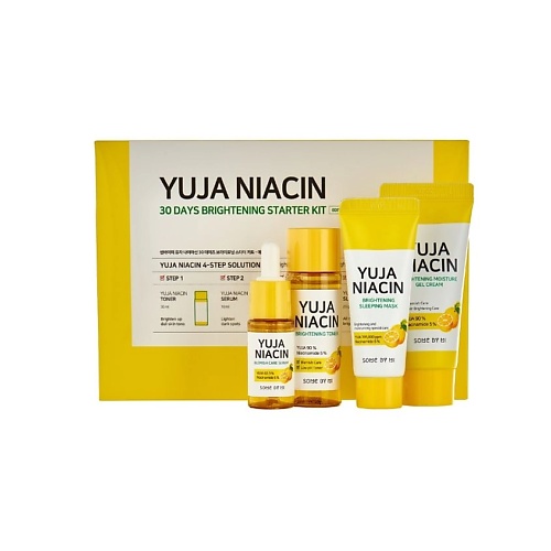  SOME BY MI Набор с экстрактом юдзу и 5% ниацинамидом Yuja Niacin