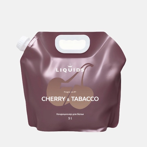 

LIQUIDS Кондиционер для белья Вишня и табак 5000, Кондиционер для белья Вишня и табак