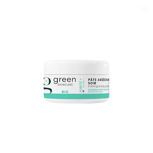 

GREEN SKINCARE Ночная паста-корректор с минеральным чёрным углём и розовой глиной Purity+, Ночная паста-корректор с минеральным чёрным углём и розовой глиной Purity+