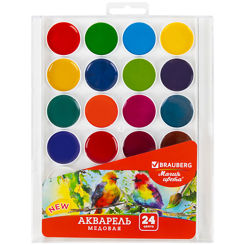 

BRAUBERG Краски акварельные МАГИЯ ЦВЕТА NEW, Краски акварельные МАГИЯ ЦВЕТА NEW