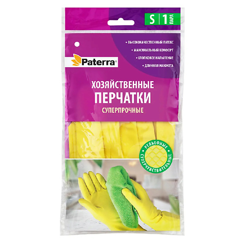 

PATERRA Хозяйственные перчатки Super прочные, Хозяйственные перчатки Super прочные