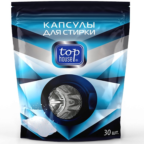 

TOP HOUSE Капсулы для стирки 30.0, Капсулы для стирки