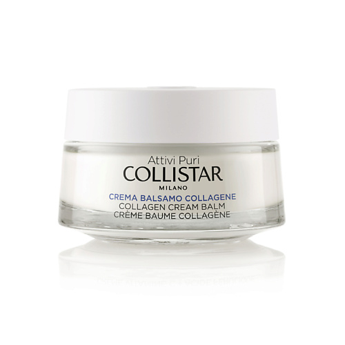 

COLLISTAR Крем-бальзам с Коллагеном Collagen Cream Balm 50, Крем-бальзам с Коллагеном Collagen Cream Balm
