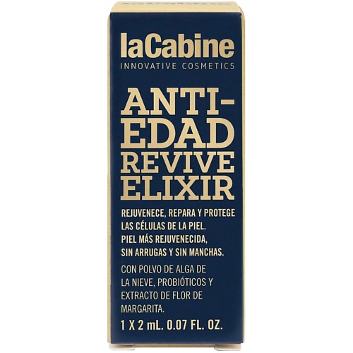 

LA CABINE Сыворотка в ампулах Эликсир омоложения REVIVE ELIXIR, Сыворотка в ампулах Эликсир омоложения REVIVE ELIXIR