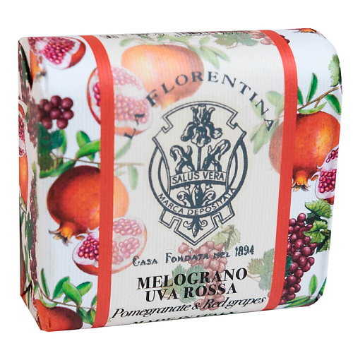 

LA FLORENTINA Мыло Pomegranate & Red Grape. Гранат и Красный Виноград 106.0, Мыло Pomegranate & Red Grape. Гранат и Красный Виноград