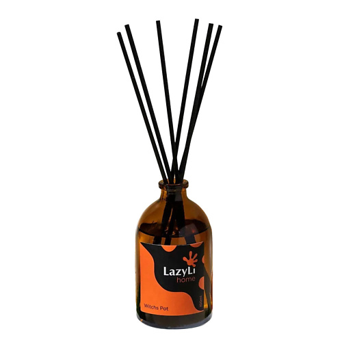 LAZYLI Диффузор ароматический Witchs pot