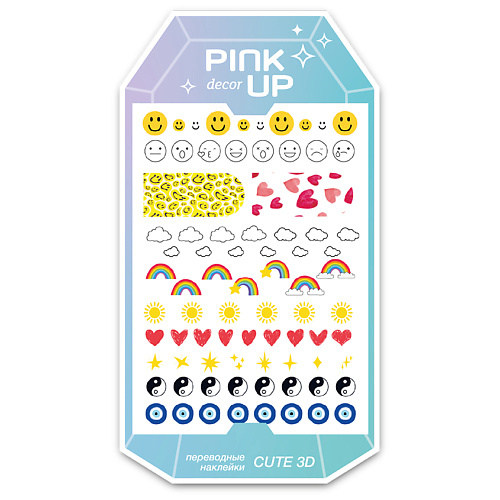 

PINK UP Наклейки для ногтей переводные CUTE 3D, Наклейки для ногтей переводные CUTE 3D