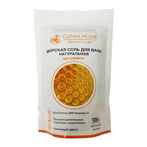 

CLEAN HOME Соль для ванны морская Beauty Care согревающая 1000.0, Соль для ванны морская Beauty Care согревающая
