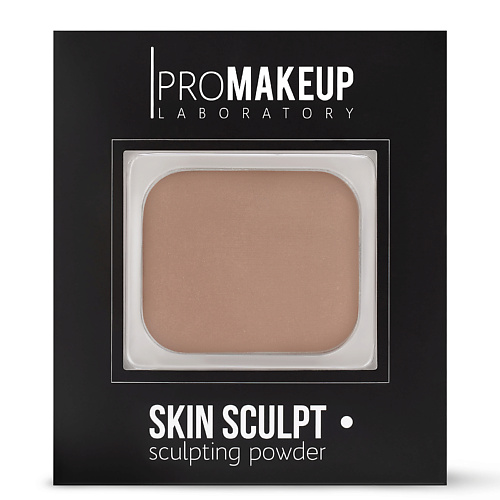 

PROMAKEUP LABORATORY Скульптор для лица SKIN SCULPT, Скульптор для лица SKIN SCULPT
