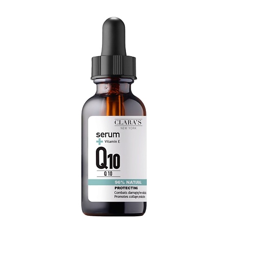 

CLARA'S NEW YORK Сыворотка для лица с коэнзимом Q10, Сыворотка для лица с коэнзимом Q10
