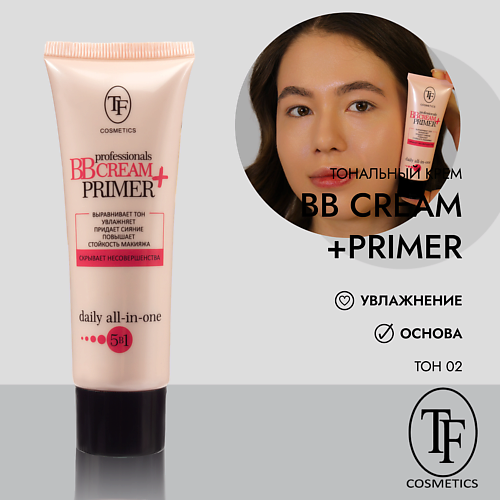 TF Увлажняющий крем-тон и основа под макияж  professional BB CREAM+PRIMER