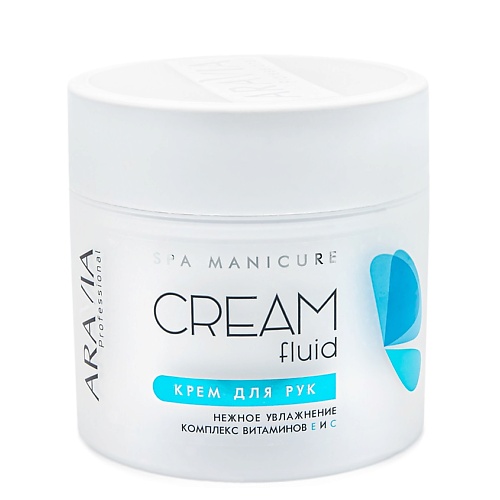 

ARAVIA PROFESSIONAL Крем-флюид Нежное увлажнение Spa Manicure, Крем-флюид Нежное увлажнение Spa Manicure
