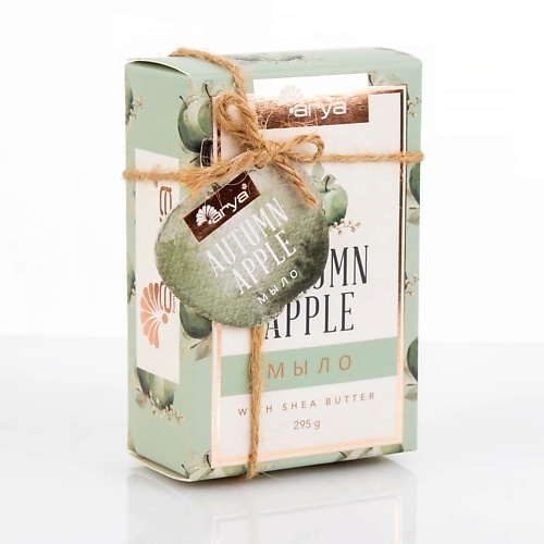 

ARYA HOME COLLECTION Мыло Autumn Apple 295.0, Мыло Autumn Apple