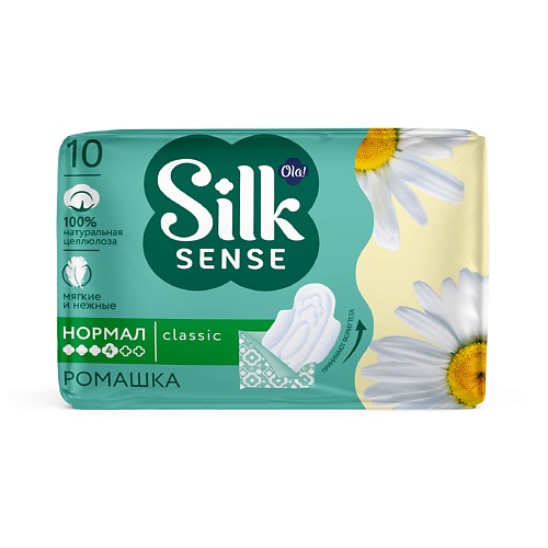 

OLA! Silk Sense Прокладки женские с крылышками Нормал, мягкая поверхность, аромат Ромашка 10.0, Silk Sense Прокладки женские с крылышками Нормал, мягкая поверхность, аромат Ромашка