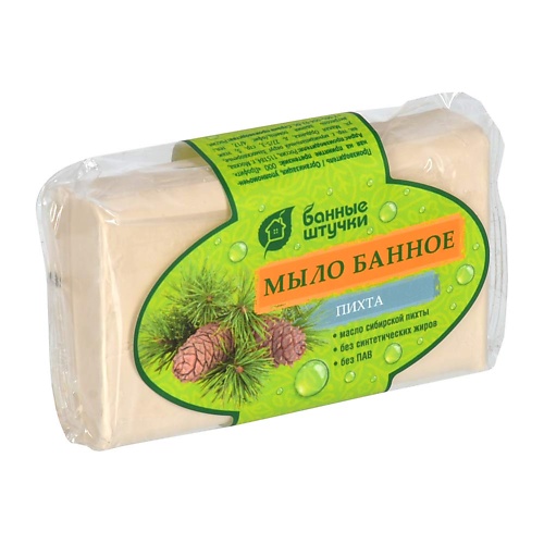 

БАННЫЕ ШТУЧКИ Мыло кусковое Банное «Пихта» 100.0, Мыло кусковое Банное «Пихта»
