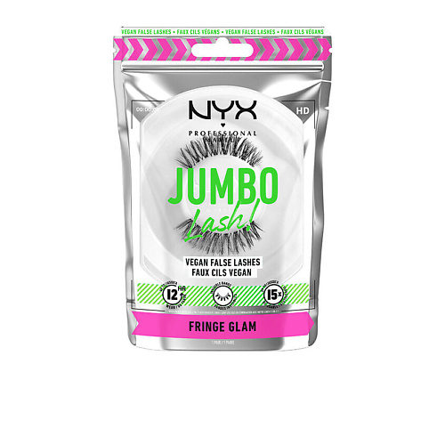 

NYX Professional Makeup NYX PROFESSIONAL MAKEUP Накладные ресницы Jumbo Lash! Fringe Glam, NYX PROFESSIONAL MAKEUP Накладные ресницы Jumbo Lash! Fringe Glam