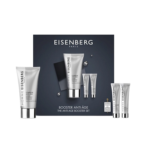 

EISENBERG Набор The Anti-Age Booster, Набор The Anti-Age Booster