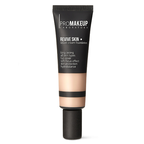 

PROMAKEUP LABORATORY Бархатный тональный крем REVIVE SKIN, Бархатный тональный крем REVIVE SKIN