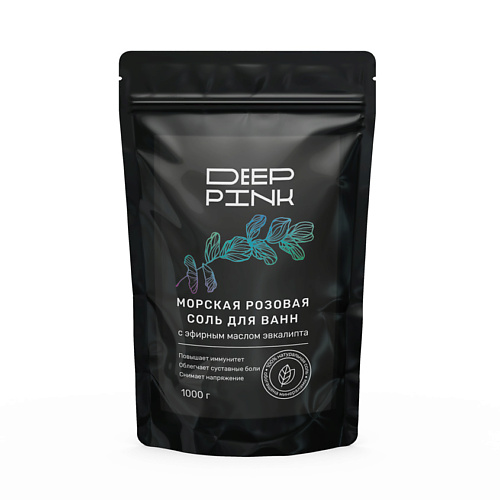 

DEEP PINK Крымская розовая соль для ванн с эфирным маслом Эвкалипта 1000.0, Крымская розовая соль для ванн с эфирным маслом Эвкалипта