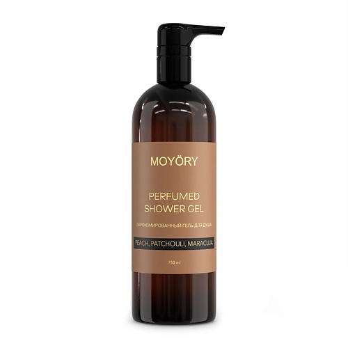 

MOYÖRY Парфюмированный гель для душа Peach,Patchouli,Maracuja, Парфюмированный гель для душа Peach,Patchouli,Maracuja