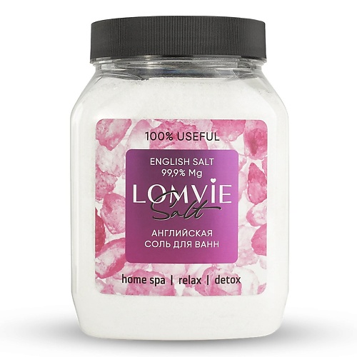 

LOMVIE Английская соль для ванн 1000, Английская соль для ванн