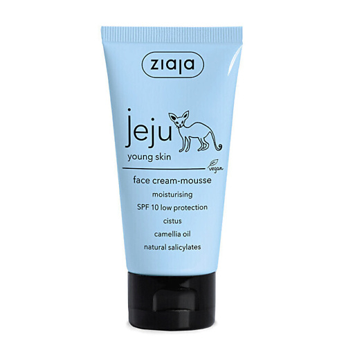 

ZIAJA Крем мусс для лица SPF 10 Jeju, Крем мусс для лица SPF 10 Jeju