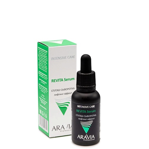 

ARAVIA PROFESSIONAL Сплэш-сыворотка для лица лифтинг-эффект Intesive Care Revita Serum, Сплэш-сыворотка для лица лифтинг-эффект Intesive Care Revita Serum
