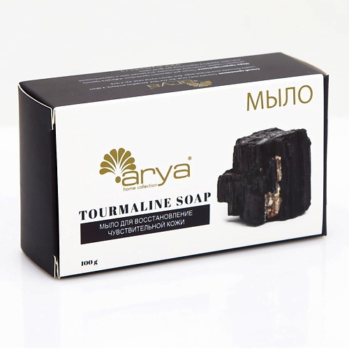 

ARYA HOME COLLECTION Мыло Tourmaline 100.0, Мыло Tourmaline