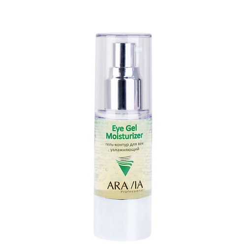 Гели для глаз  Летуаль ARAVIA PROFESSIONAL Гель-контур для век увлажняющий Eye Gel Moisturizer