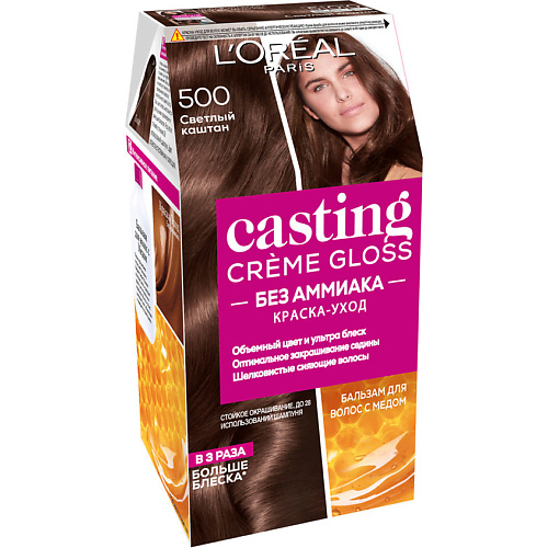 Краска для волос L'ORÉAL PARIS Стойкая краска-уход для волос без аммиака Casting Creme Gloss