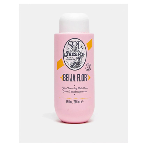 

SOL DE JANEIRO Обновляющий гель для душа Beija Flor, Обновляющий гель для душа Beija Flor