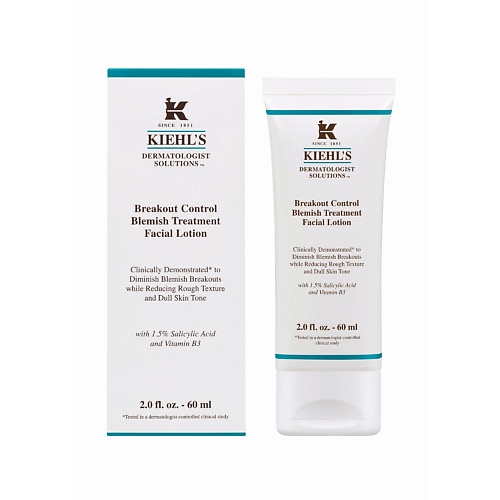 Лосьоны для лица KIEHL'S Лосьон для проблемной кожи Breakout Control Blemish Treatment
