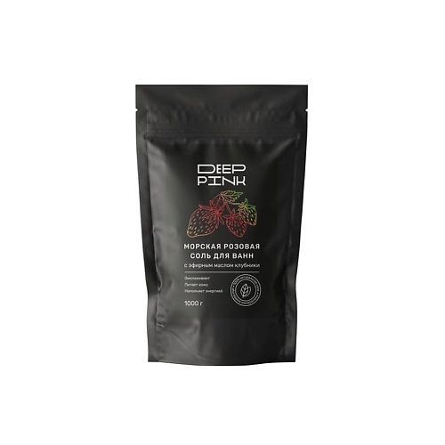

DEEP PINK Крымская розовая соль для ванн с эфирным маслом Клубники 1000.0, Крымская розовая соль для ванн с эфирным маслом Клубники