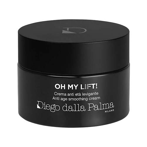 

DIEGO DALLA PALMA MILANO Крем для лица разглаживающий антивозрастной Oh My Lift!, Крем для лица разглаживающий антивозрастной Oh My Lift!