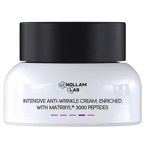 

NOLLAM LAB Nollam Lab Интенсивный крем против морщин, обогащенный пептидами Matrixyl 3000 50.0, Nollam Lab Интенсивный крем против морщин, обогащенный пептидами Matrixyl 3000