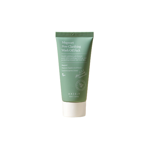 

AXIS-Y Ночная маска с полынью Mugwort Pore Clarifying Wash Off Pack 50.0, Ночная маска с полынью Mugwort Pore Clarifying Wash Off Pack