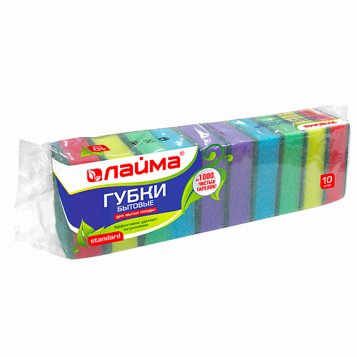 

LAIMA Губки бытовые STANDART для посуды, уборки К002, Губки бытовые STANDART для посуды, уборки К002