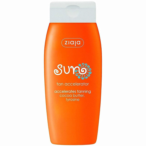 

ZIAJA Активатор загара SUN, Активатор загара SUN