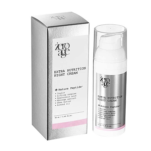 

ZERO AGE Ночной крем Дополнительное питание Extra Nutrition Night Cream, Ночной крем Дополнительное питание Extra Nutrition Night Cream