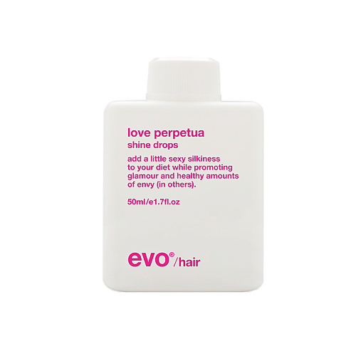  EVO [перпетум любоff] капли для придания блеска love perpetua shine drops