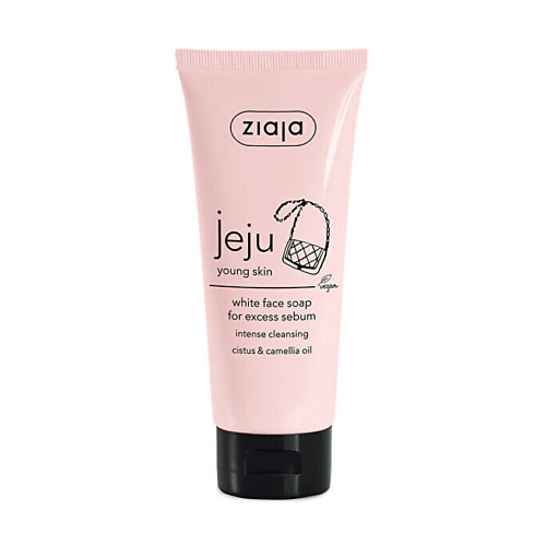 

ZIAJA Мыло для лица Jeju White, Мыло для лица Jeju White