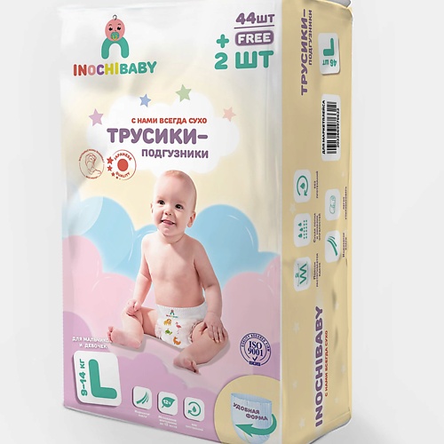 

INOCHIBABY Подгузники трусики размер 4 L (9-14 кг) 46.0, Подгузники трусики размер 4 L (9-14 кг)
