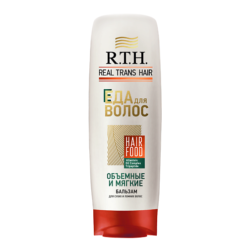 

R.T.H. REAL TRANS HAIR Бальзам женский для сухих и ломких волос, Бальзам женский для сухих и ломких волос