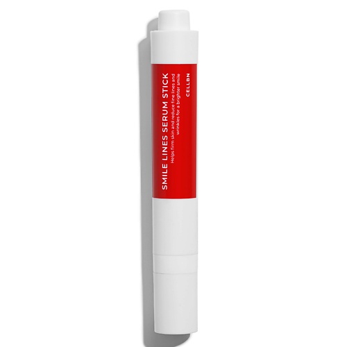 

CELLBN Сыворотка-стик для разглаживания носогубных складок SMILE LINES SERUM STICK, Сыворотка-стик для разглаживания носогубных складок SMILE LINES SERUM STICK