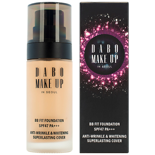 

DABO BB крем тройного действия SPF47 PA+++ BB Fit Foundation, BB крем тройного действия SPF47 PA+++ BB Fit Foundation