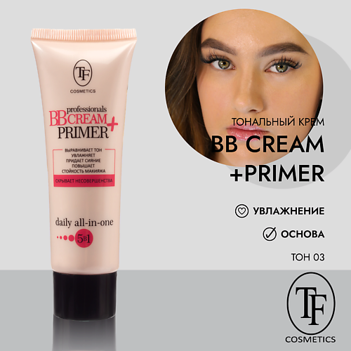 TF Увлажняющий крем-тон и основа под макияж  professional BB CREAM+PRIMER