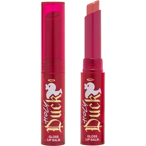 

BEAUTY BOMB Глянцевый бальзам Gloss Lip Balm Holy Duck, Глянцевый бальзам Gloss Lip Balm Holy Duck