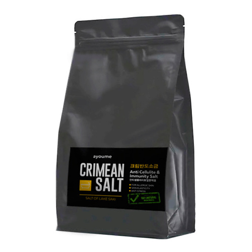 

AYOUME Соль для ванны крымская CRIMEAN SALT 800.0, Соль для ванны крымская CRIMEAN SALT
