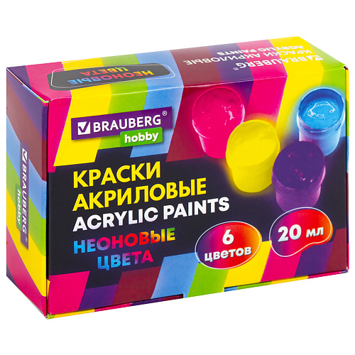 Краски BRAUBERG Краски акриловые HOBBY Неон