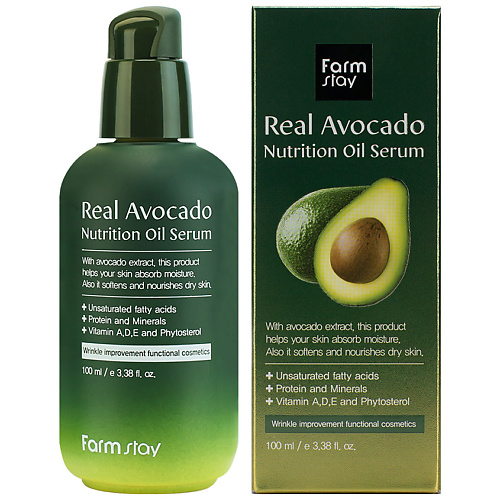 

FARMSTAY Сыворотка для лица питательная с маслом авокадо Real Avocado Nutrition Oil Serum, Сыворотка для лица питательная с маслом авокадо Real Avocado Nutrition Oil Serum